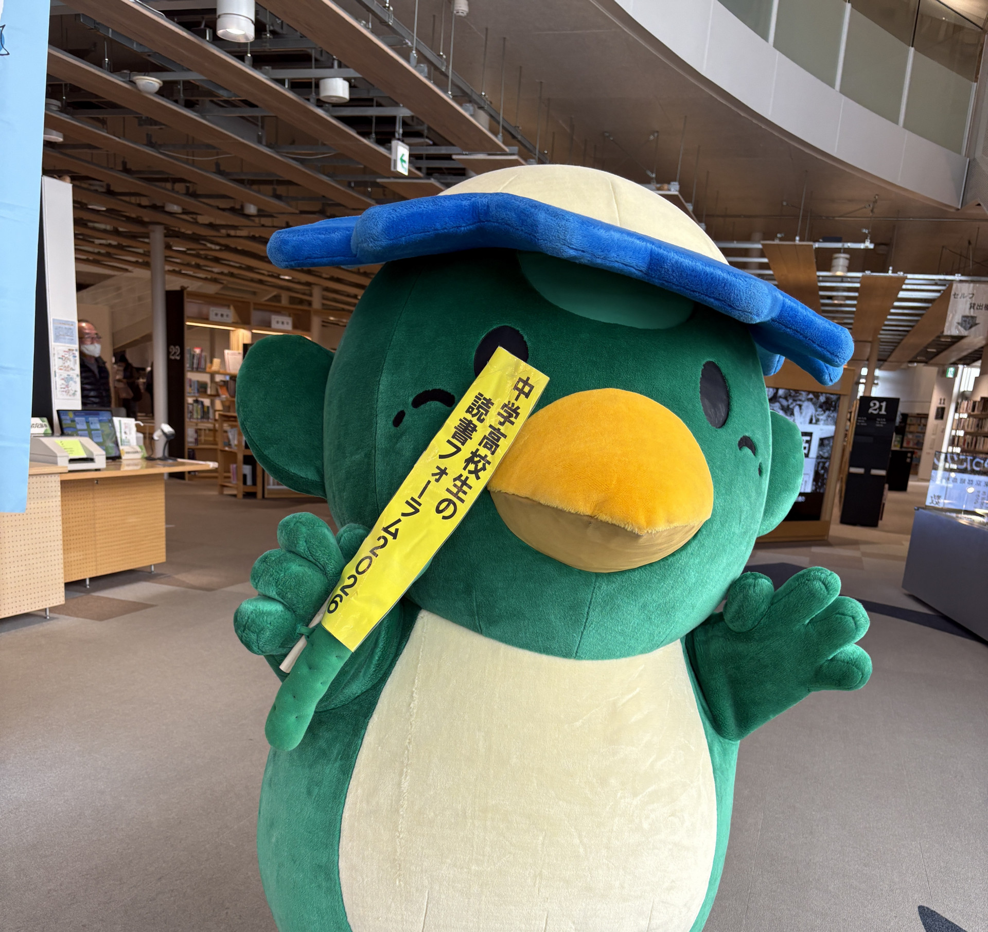 ちかっぱー - コピー.JPG